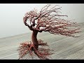 How to make Autumn Wind Blow Wire Tree