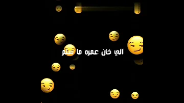 حالات واتس مهرجان قلبي ميت من سنين 2020 
