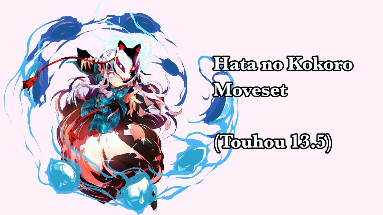 東方Project ULTIMATE COMPILATION 13th SOUND VOLTEX x Touhou Project ULTIMATE COMPILATION REITAISAI 13th