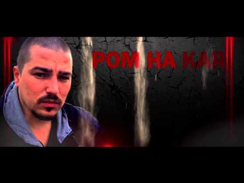 D.M.C aKa Babloki Feat Kobra aKa Helmusi - DEP