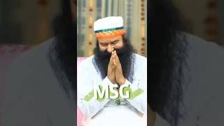 तुम मेरे हो😍❤ #msgforever #SpiritualLove #sanitdrmsg #msglow