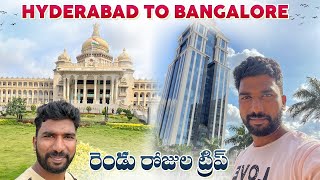 Bangalore 2 Day's Trip | Places To Visit In Bangalore | Day 1 | Telugu Traveller