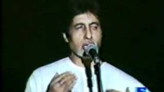 Amitabh's Tribute to Lataji