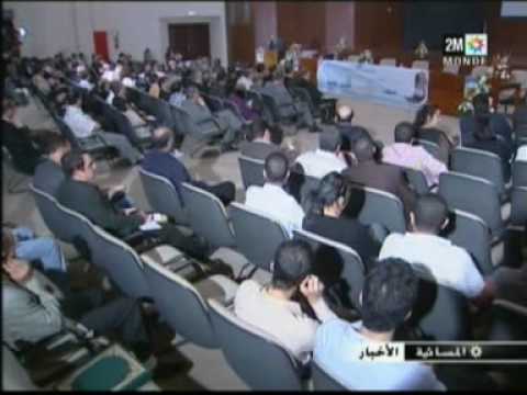 DAR BOUAZZA مهندس ومهندسة تخرجوا من المدرسة المحمدية