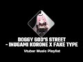 Mori Calliope sings Doggy God's Street - Inugami Korone x Fake Type | Hololive | 森カリオペ | ホロライブ