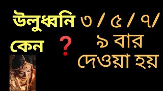Video Download