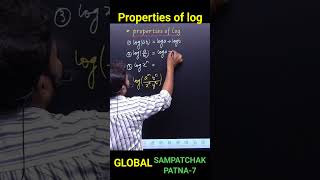 Properties of log | IIT-JEE | NDA | 11th and 12th | Mathematics Origin | Deepak Roy