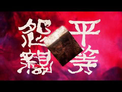 【ショタボが全力で】廻廻奇譚  / しろもも【歌ってみた】