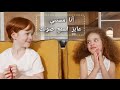 أنا مستني  عايز اسمع صوتك   عينيا مشتاقه تشوفك يارب  نجومي