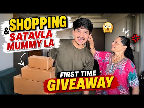 Shopping Keli Ani Mummy La Satavla! 😂🛍️ | FIRST TIME GIVEAWAY 🎁