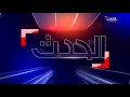ما هي الجولان ما هي الجولان