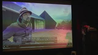 Sadam Fujioka “The Mimicry Frames    and Some Other Artworks”