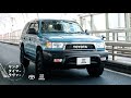 【ヤングタイマーラヴァー】趣味にも仕事にも。ハイラックスサーフで過ごす特別な時間