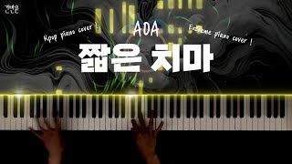 Miniskirt - AOA