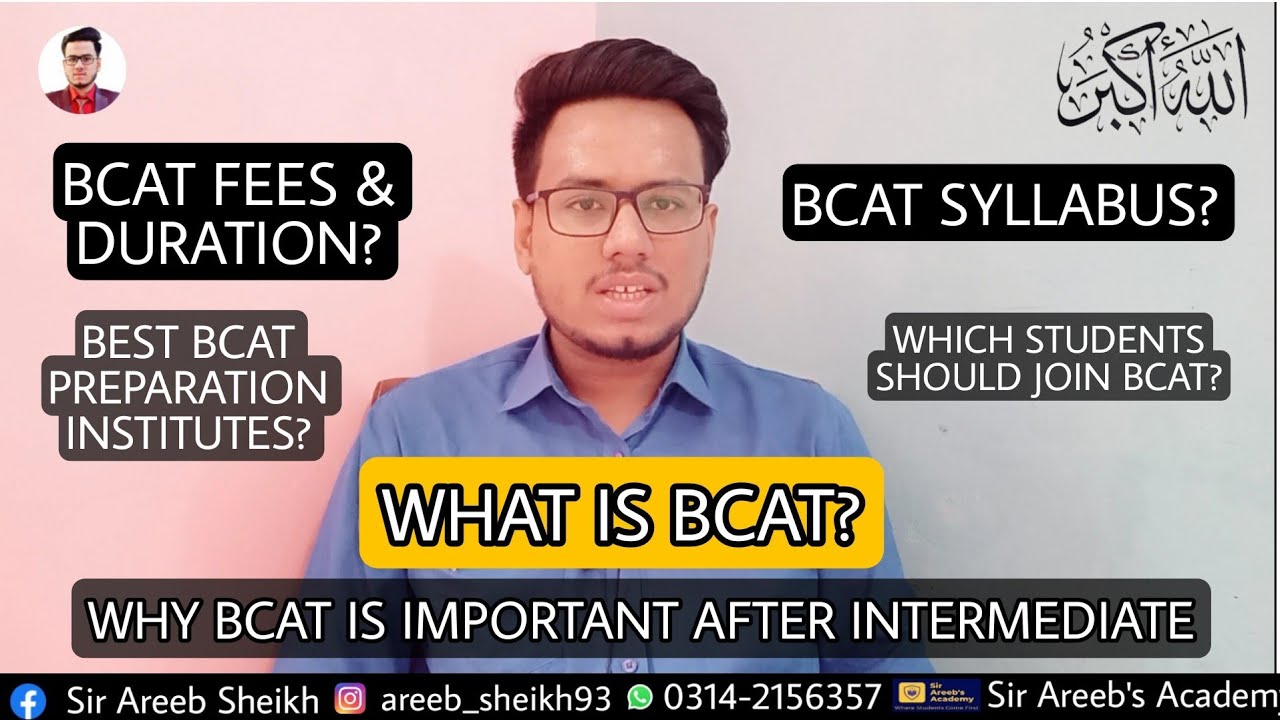 what-is-bcat-how-to-prepare-for-entry-test-of-bba-bba-aptitude-test-iba-preparation-ecat