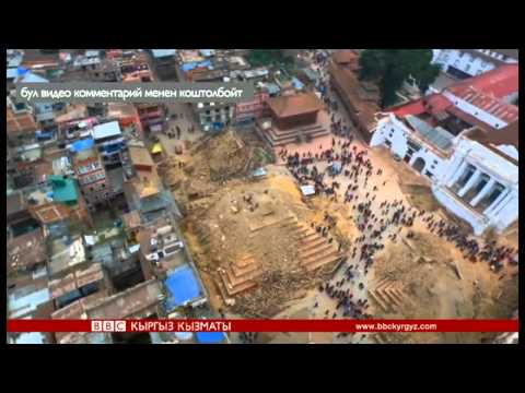Video: Непалдагы Бөйрөк өрөөнү - Адам орган базары