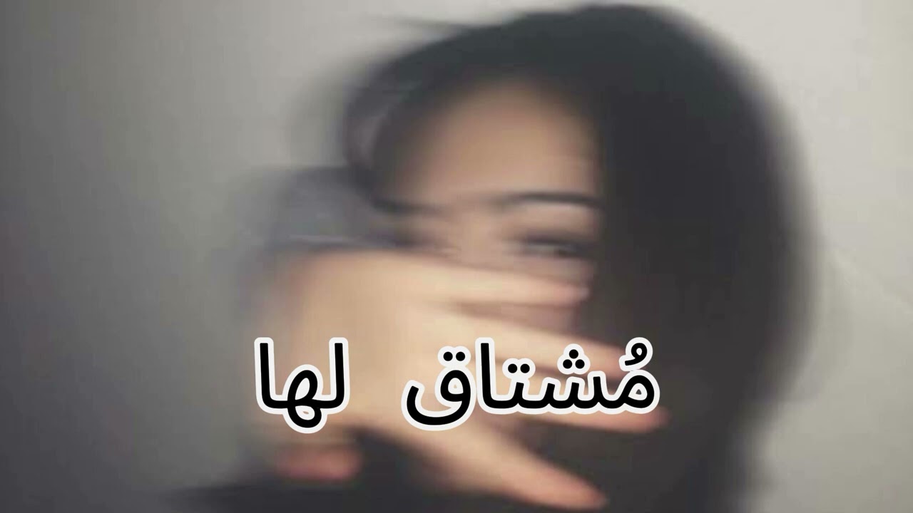 [ Free for Profit ] Arabic Drill Type Beat - 