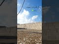 القارئ عبد الرحمن مسعد حالات واتساب