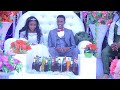 part 17 መርዓ ትግራይ 2016 Tigray wedding 2024 ክፋል 17/  #shoptherealdeal /desdes media