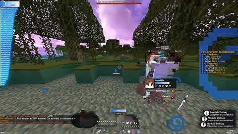 ОБНОВЛЕНИЕ КРЯКА CELESTIAL RECODE ! РАЗВИТИЕ НА REALLYWORLD ПОСЛЕ ВАЙПА С ЛУЧШИМ ЧИТОМ CELESTIAL !