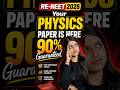 Re-NEET Last Movement Physics Revision Strategy: High-Return Chapters, Formulas, Timer Practice