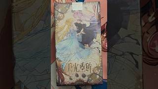 Opening Sailor Moon (MSN-01) Booster Box - Kimono Hit!