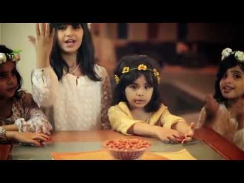 كليب اللوز إخراج هاجر الحودي