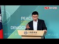 鄭麗文訪美「又紅又黑」中國人力挺 梁文傑：中共勢力滲入僑界