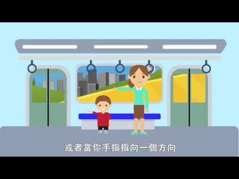 特教孩子引路人,报考“融合教育影子教师”证书