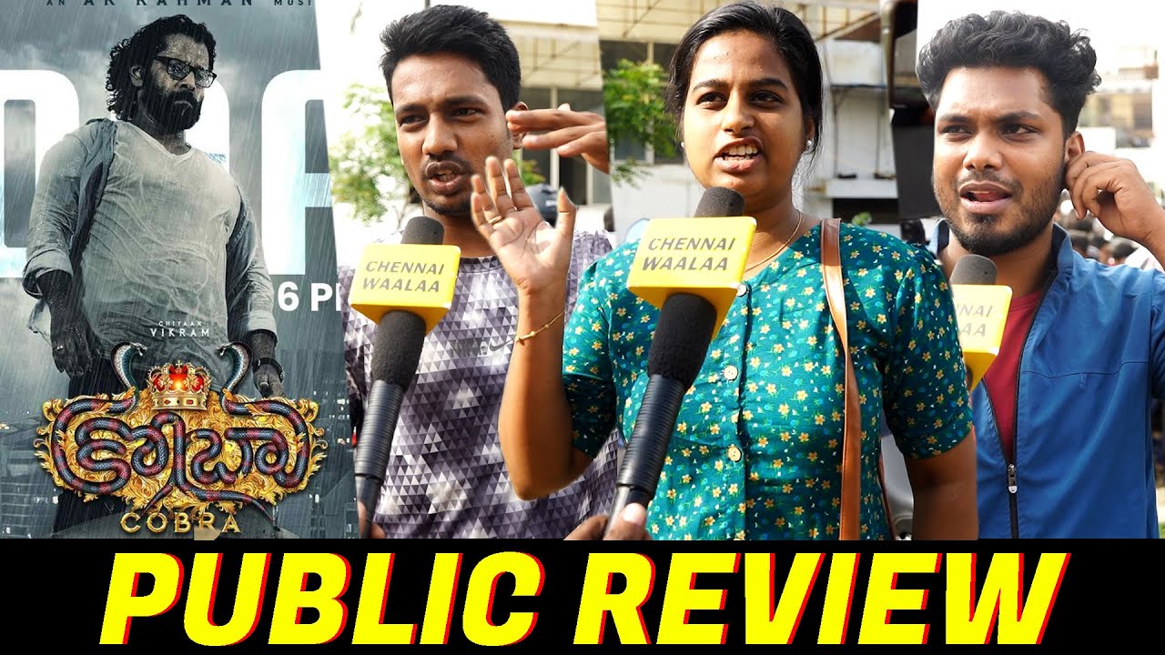 Cobra Review | Cobra Public Review | Chiyaan Vikram | Cobra Movie Review | CW!