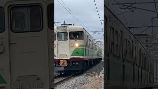 しなの鉄道115系S7編成初代長野色