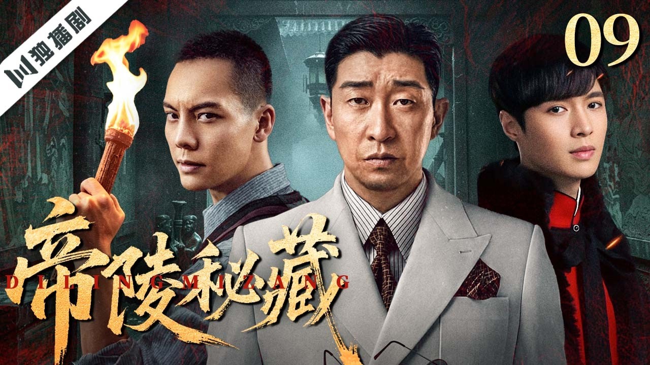 行方不明捜索中圜銭先秦 (XianQin) 一銖重十一両十四 M24092437 圜銭
