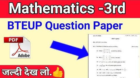 Polytechnic Mathematics -3rd Question Paper Previous Year|BTEUP Question Paper 3rd Semester