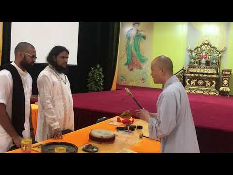 China temple music