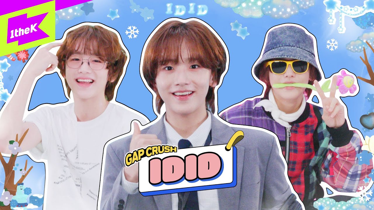 갈테야테야 내돌차 보고 아이딧 입덕하러 갈테야💨🏃‍➡️ | IDID(아이딧) | 제멋대로 찬란하게 (CHAN-RAN) | 내돌의 온도차 | GAP CRUSH