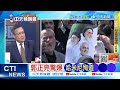 美國內部對軍事行動的反對聲音