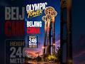 Olympic Tower Beijing 🇨🇳 – 246m Iconic Night View & Skyline