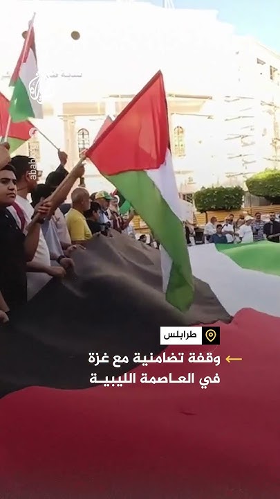       
 - نشر قبل 6 دقيقة