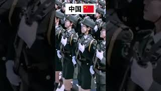 世界各国の儀仗隊 #shorts