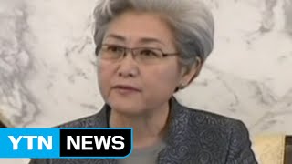 China raises 2015 defense budget to about $145BN / YTN