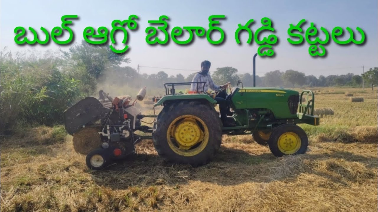 Bull Agro Baler 