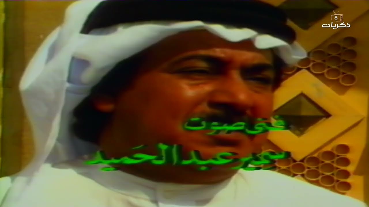 مسلسل أخلاقنا | الحلقة 11