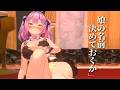 あまりにエロすぎて限界突破してしまうバニーガーデン2