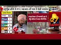 MC Election Result 2026 : ਨਿਗਮ ਤੇ ਕੌਂਸਲ ਚੋਣਾਂ ਦੇ ਆਉਣ ਲੱਗੇ ਨਤੀਜੇ, ਦੇਖੋ ਕੌਣ ਅੱਗੇ ਕੌਣ ਪਿੱਛੇ !