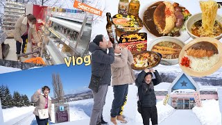 видео: Мукбанг Трип✈ Мы много ели! Мы видели многое! в Фурано и Биэй, Хоккайдо | CVS, OMURICE, Карри, Рамен картинка: Мукбанг Трип✈ Мы много ели! Мы видели многое! в Фурано и Биэй, Хоккайдо | CVS, OMURICE, Карри, Рамен