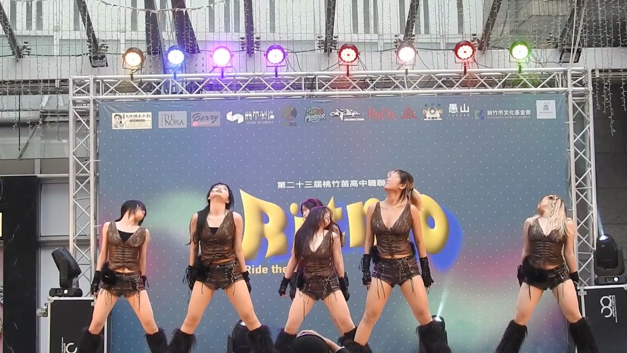 2026《Rïtmo XXIII》第23屆桃竹苗高中職聯合舞展 23RD：20.苗中熱舞
