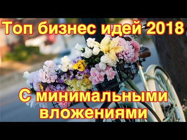 праздники для инспекций малого бизнеса праздники для инспекций малого бизнеса