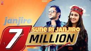 Sune Ri Janjiro :  Ajay Chauhan & Richa Nadholta | New Pahari Song 2020 | Natti Star