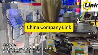 Automatic multi-functional pre-bag packaging machine for biscuits, dried vegetables,and potato chips