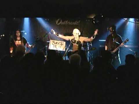 OUTO REVERSE / 嘔吐リバース LIVE 2008 1228